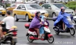 吃瓜最新事件爆料摩托车,吃瓜群众揭秘最新热点