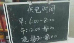 石家庄最新爆料通知,揭秘城市动态与民生焦点