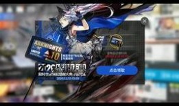 龙刀爆料视频大全,揭秘游戏幕后精彩瞬间